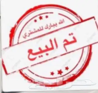 كورولا 2016( تم البيع الله يبارك للمشتري) 23