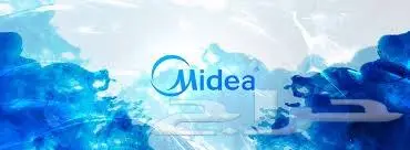 سبلت ميديا ميشن انفيرتر واي فاي 1