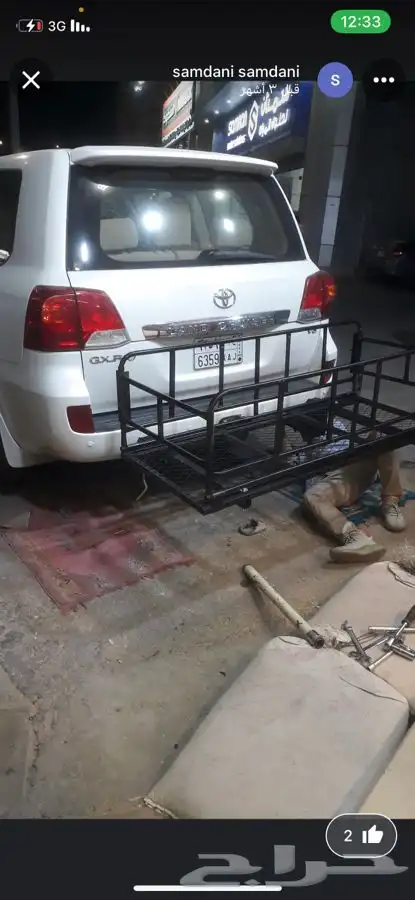 عوارض سله عقال للعفش والرحلات جميع السيارات 6