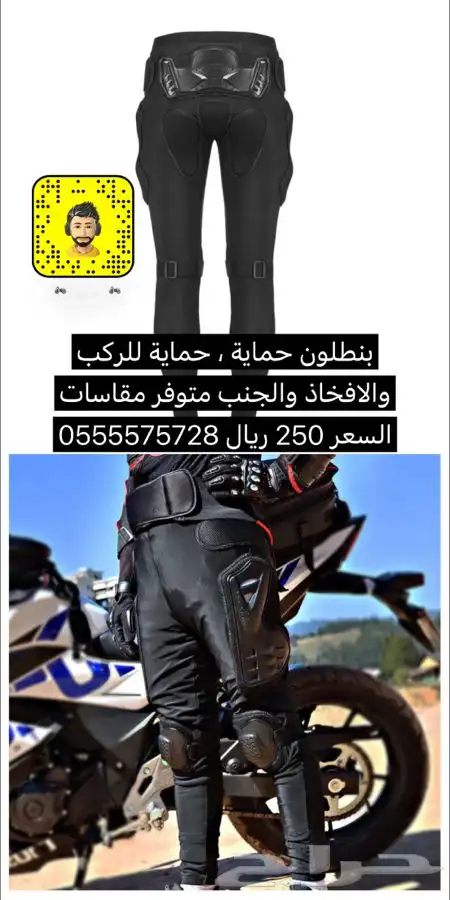 مجموعة اكسسوارات جديدة للدبابات 20