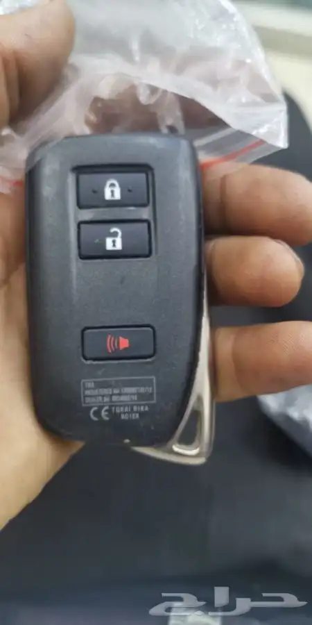 مفاتيح الواحة السامر الاجواد فتح شقق سيارات برمجة 0509100450 9