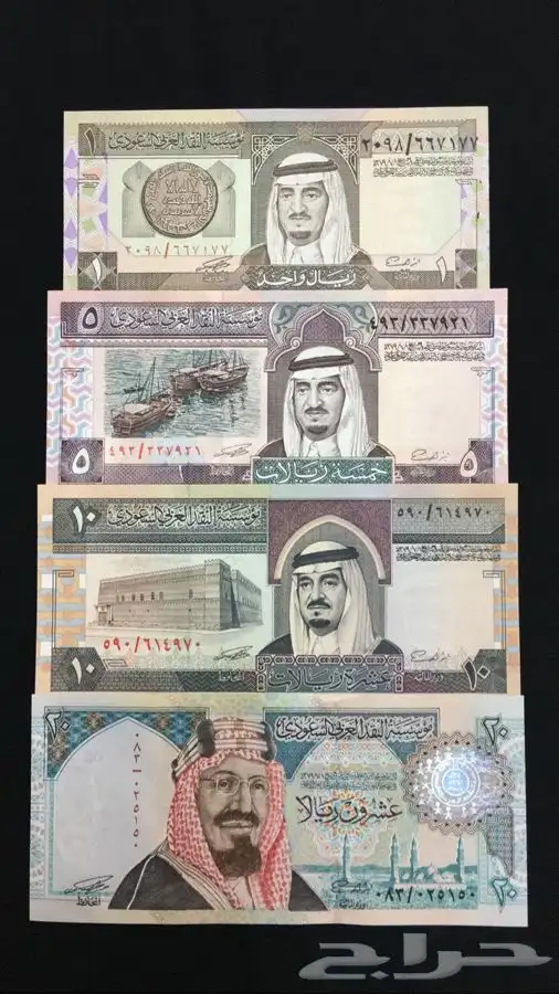 عملات وطوابع 3