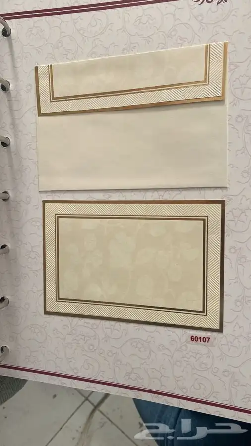 طباعة كروت زواج كروت شخصية استكرات أختام لوحات سندات رسمي 0