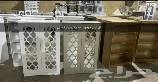 جزامات باسعار مميزة 8