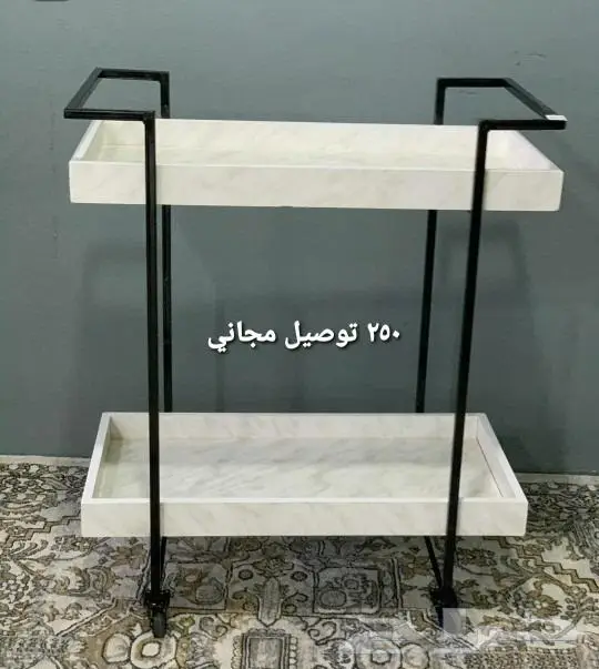 عربات تقديم باسعار مميزة 17