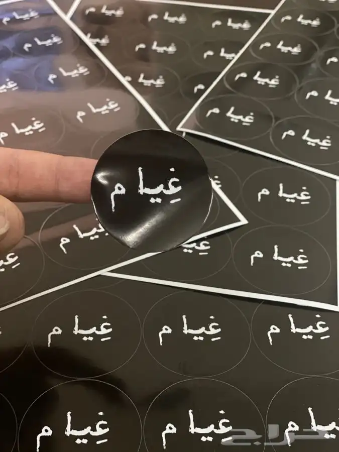 طباعة كروت زواج كروت شخصية استكرات أختام لوحات سندات رسمي 8