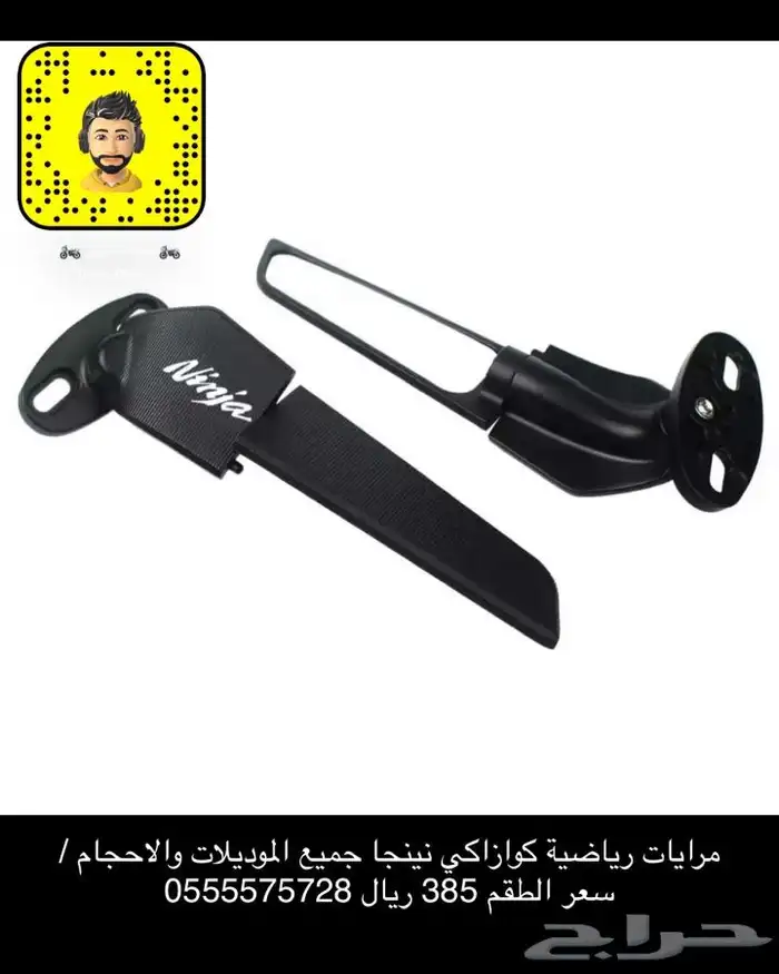 مجموعة اكسسوارات جديدة للدبابات 13