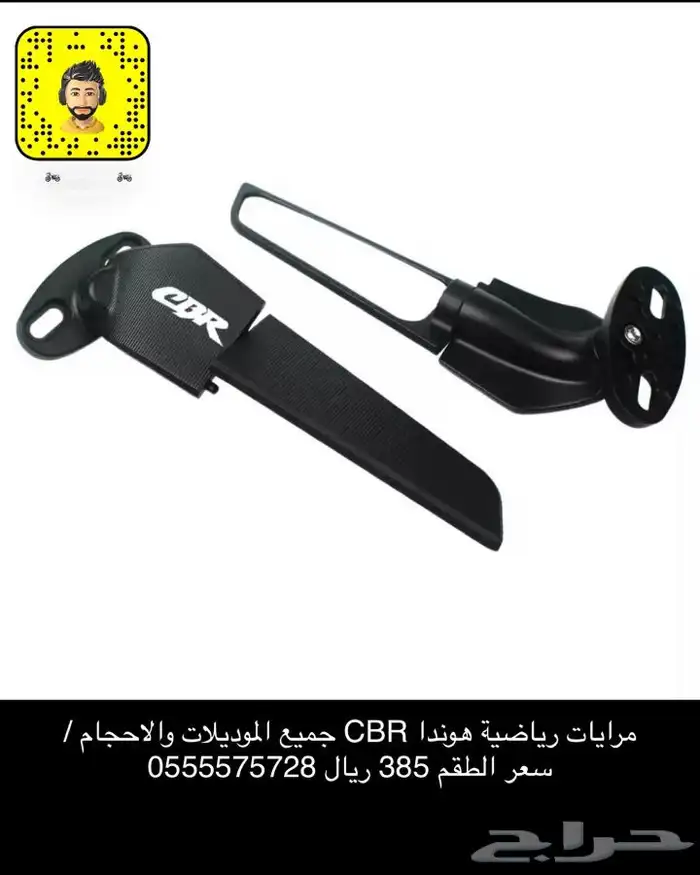 مجموعة اكسسوارات جديدة للدبابات 15