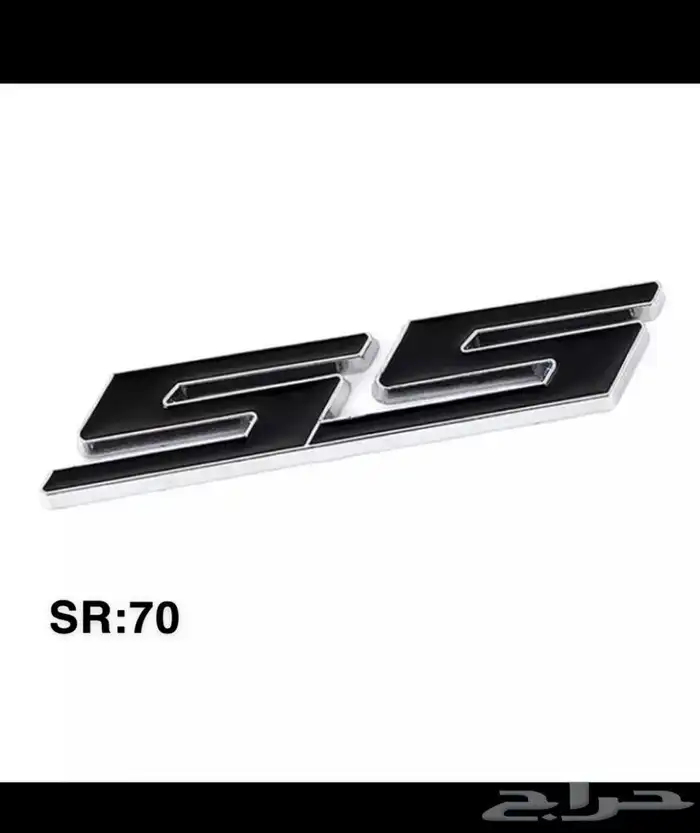 قطع واكسسوارات كمارو 2