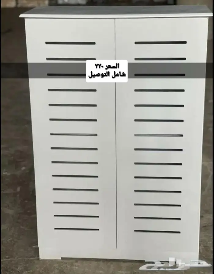 جزامات باسعار مميزة 15