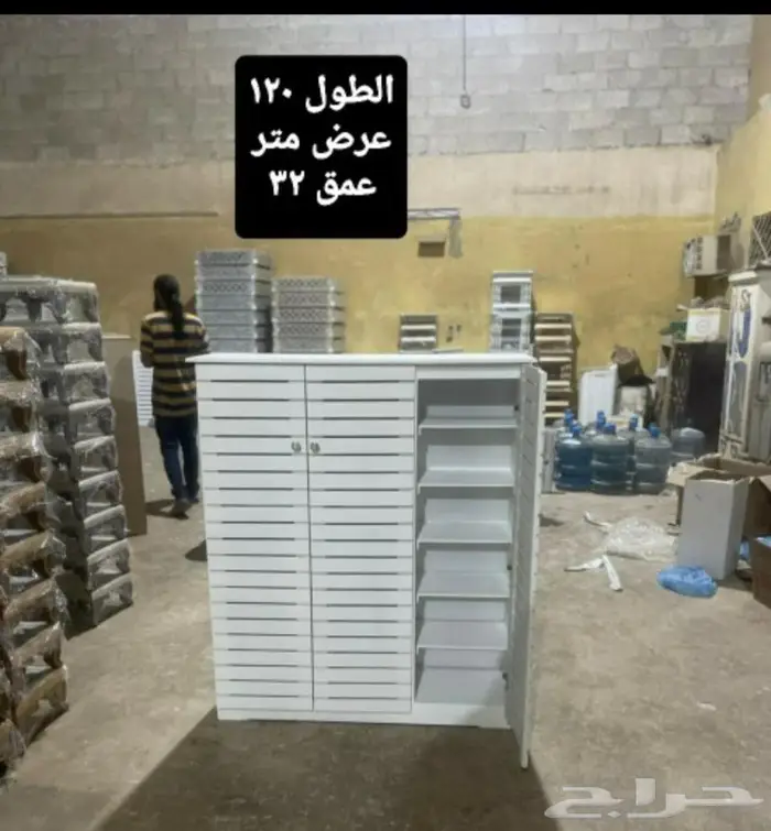 جزامات باسعار مميزة 12