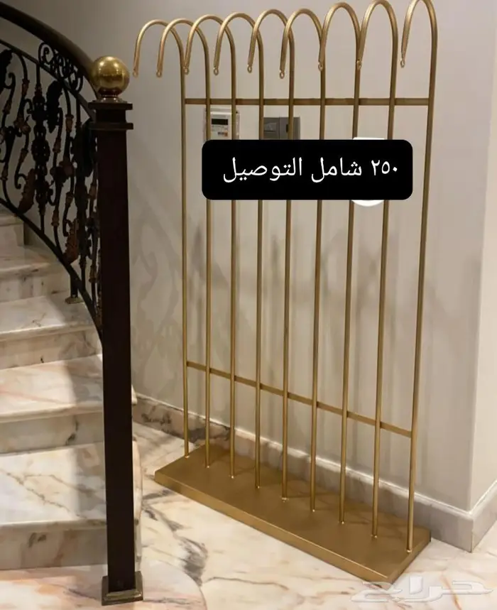 علاقات ملابس وعبايات 15