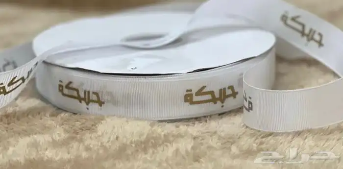 طباعة كروت زواج كروت شخصية استكرات أختام لوحات سندات رسمي 1