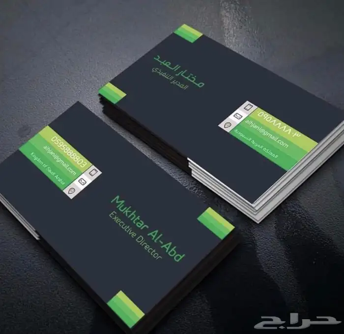 طباعة كروت زواج كروت شخصية استكرات أختام لوحات سندات رسمي 6