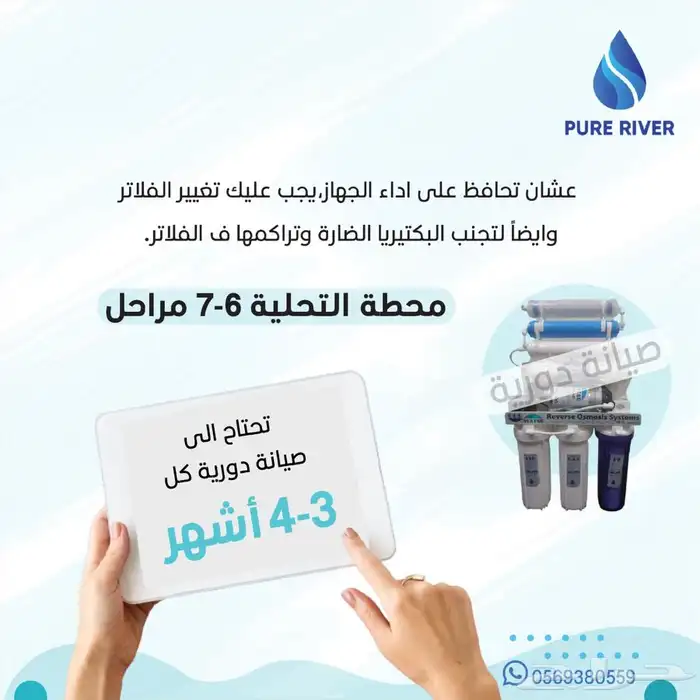 فلاتر 0
