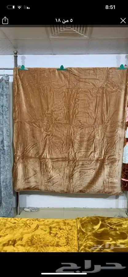 بطانيات نفر 3 كيلو جمله كميه 6