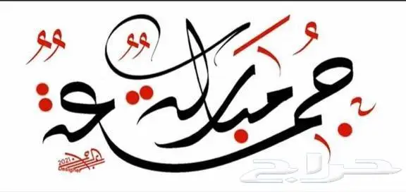 كتابة وتصميم شعارات بالذكاء الاصطناعي 4