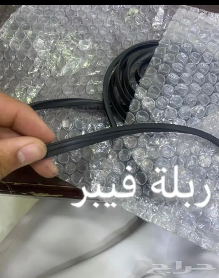 نسافات ددسن دبل وطاسات كفر وربلة فيبر 2