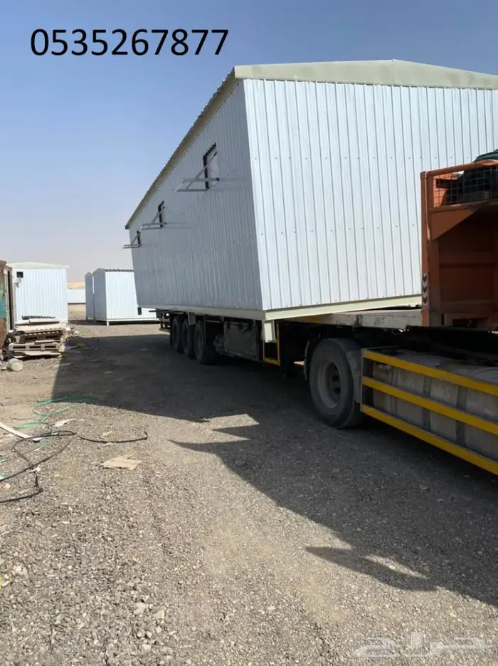 برتبلات مكاتب غرف حراسات شينكو 11