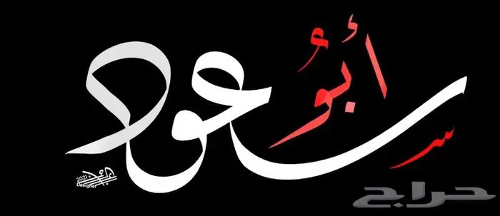 كتابة وتصميم شعارات بالذكاء الاصطناعي 0