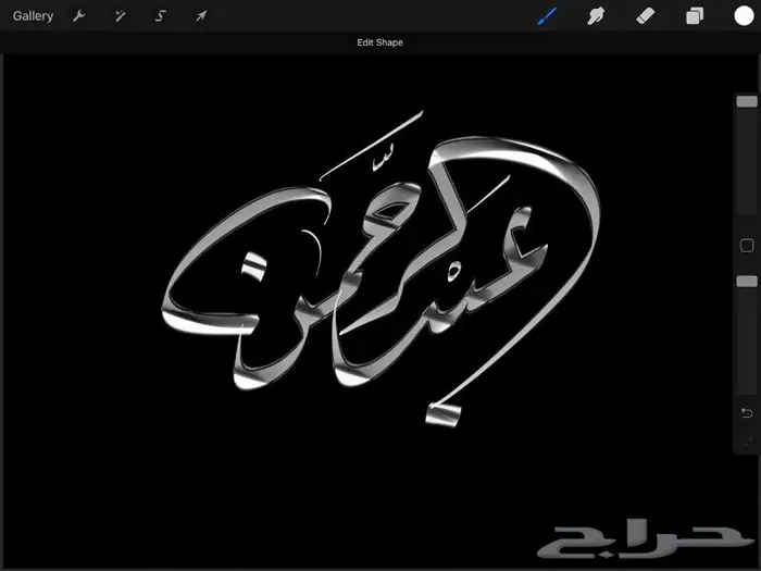 كتابة وتصميم شعارات بالذكاء الاصطناعي 2