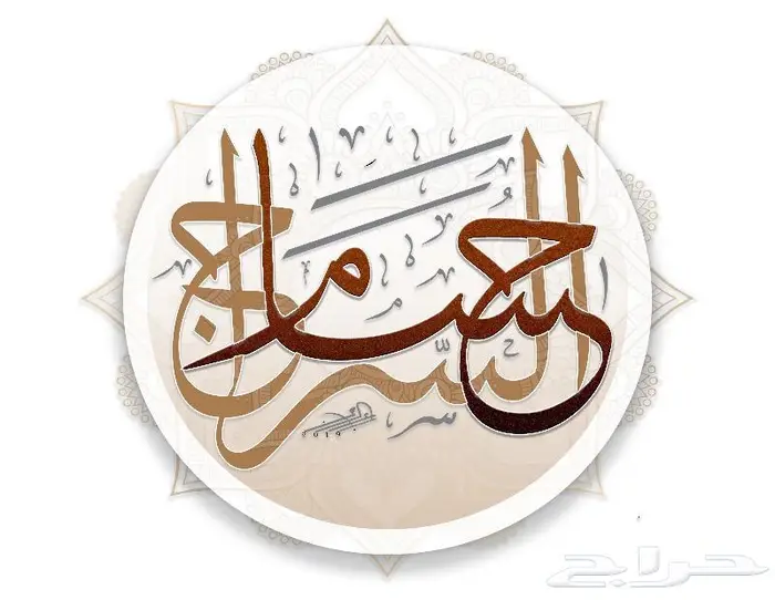 كتابة وتصميم شعارات بالذكاء الاصطناعي 6