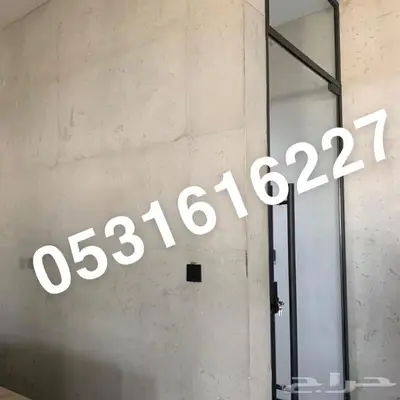 تشطيب كافيه بيت أو مشروع إشراف مضمون وشغل نظيف  الرياض index