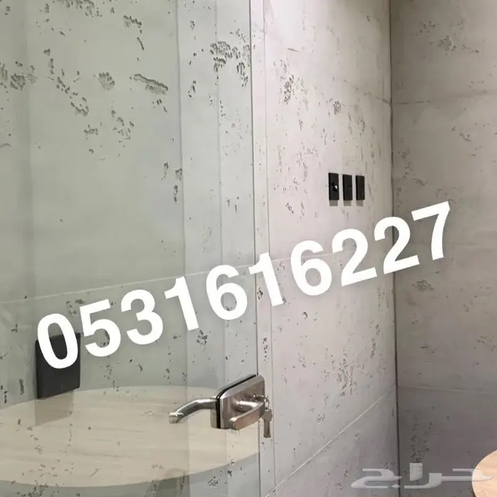 تشطيب كافيه بيت أو مشروع إشراف مضمون وشغل نظيف  الرياض 5