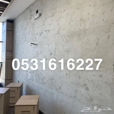 تشطيب كافيه بيت أو مشروع إشراف مضمون وشغل نظيف  الرياض index