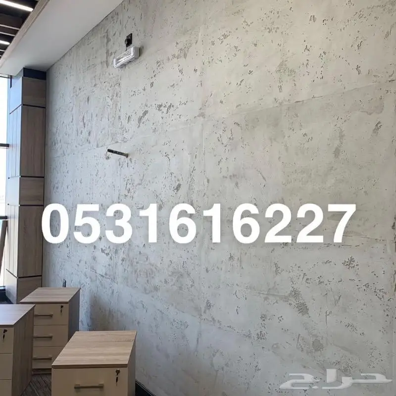 تشطيب كافيه بيت أو مشروع إشراف مضمون وشغل نظيف  الرياض 1