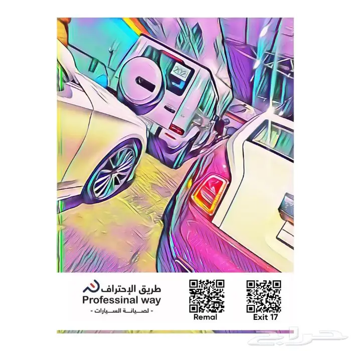 مرسيدس و رنج روفر 11