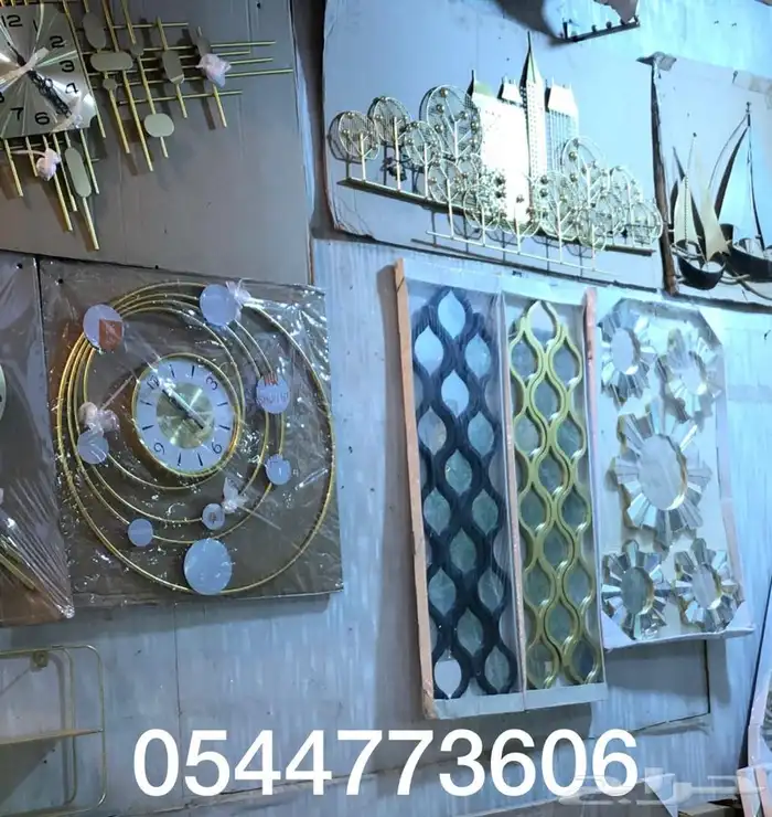 مرايات وتحف جديدة 20