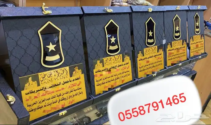 بشوت رجالي طقم سيف وبشت جنبية تخرج ملازم زواج ترقية 18