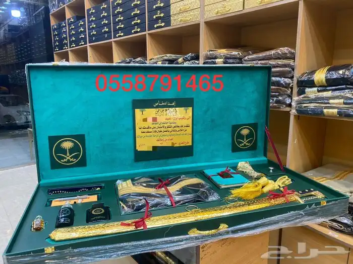 بشوت رجالي طقم سيف وبشت جنبية تخرج ملازم زواج ترقية 2