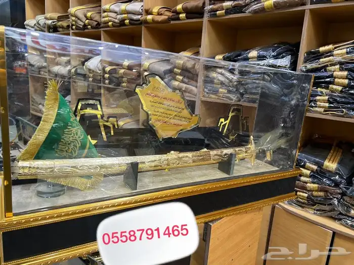 بشوت رجالي طقم سيف وبشت جنبية تخرج ملازم زواج ترقية 32