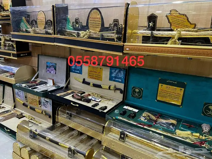 بشوت رجالي طقم سيف وبشت جنبية تخرج ملازم زواج ترقية 30