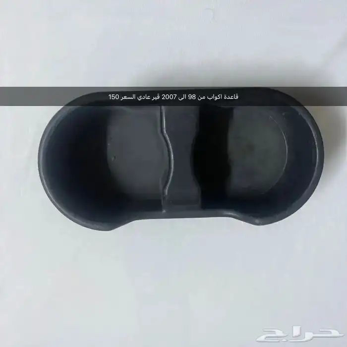 قطع غيار لاندكروزر 6