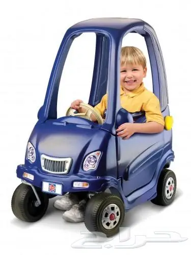 تجهيز روضات 58