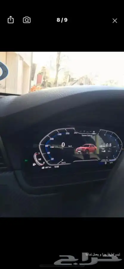 قطع غيار bmw وصيانة وسمكر وبوية مركز سيارة نجوم 5