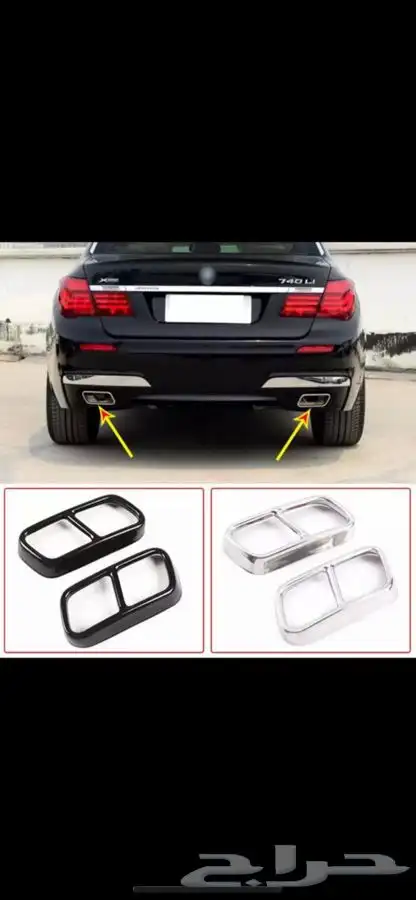 قطع غيار bmw وصيانة وسمكر وبوية مركز سيارة نجوم 33