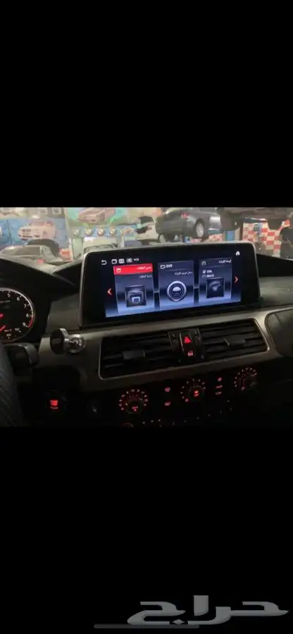 قطع غيار bmw وصيانة وسمكر وبوية مركز سيارة نجوم 19