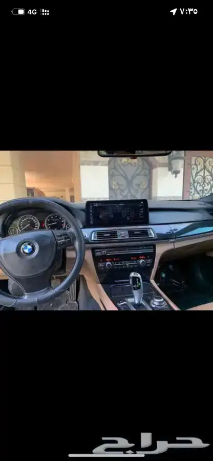 قطع غيار bmw وصيانة وسمكر وبوية مركز سيارة نجوم 49