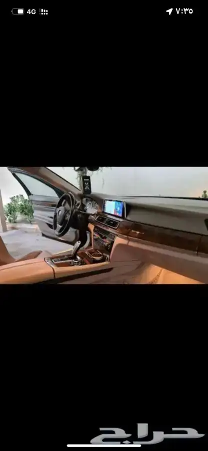 قطع غيار bmw وصيانة وسمكر وبوية مركز سيارة نجوم 53