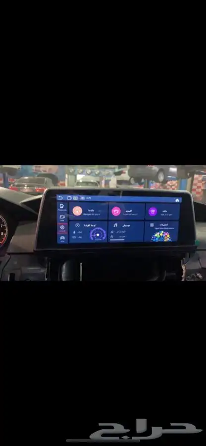 قطع غيار bmw وصيانة وسمكر وبوية مركز سيارة نجوم 23