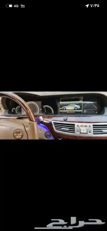 قطع غيار bmw وصيانة وسمكر وبوية مركز سيارة نجوم 62
