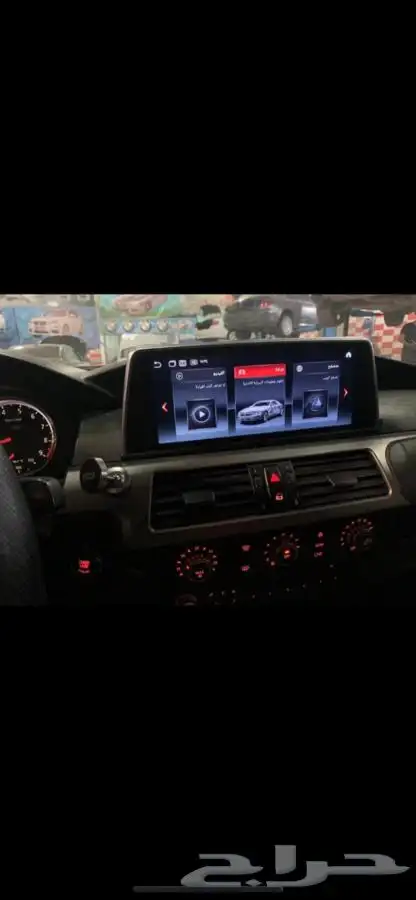 قطع غيار bmw وصيانة وسمكر وبوية مركز سيارة نجوم 17