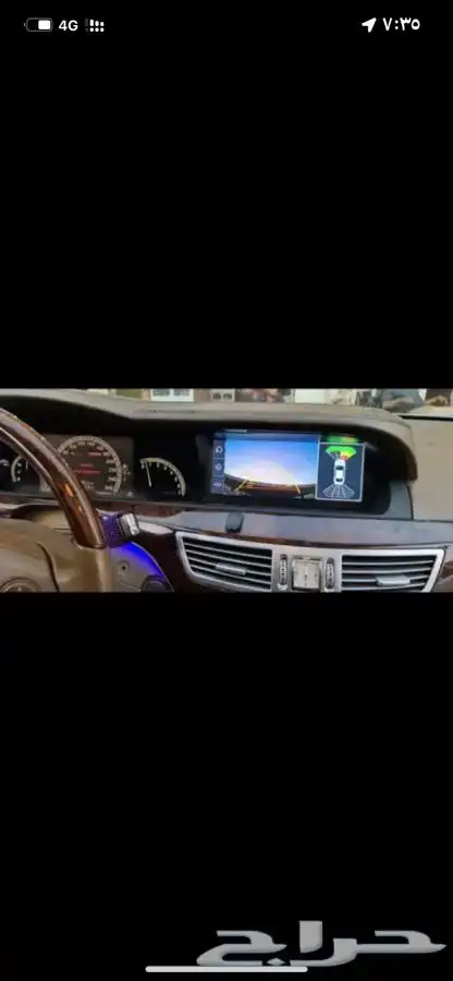 قطع غيار bmw وصيانة وسمكر وبوية مركز سيارة نجوم 61