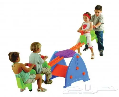 تجهيز روضات 61