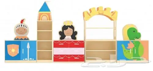 تجهيز روضات 18