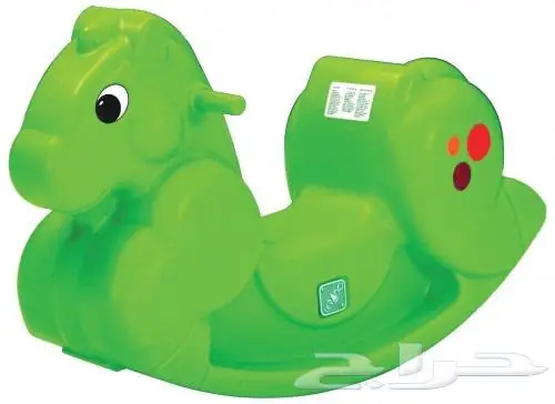 تجهيز روضات 57